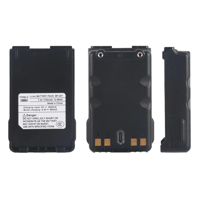 IC Walkie-Talkie Thickened Battery with TYPE-C Charging (BP-227) for V85, F51, F61, M88, M87 Models