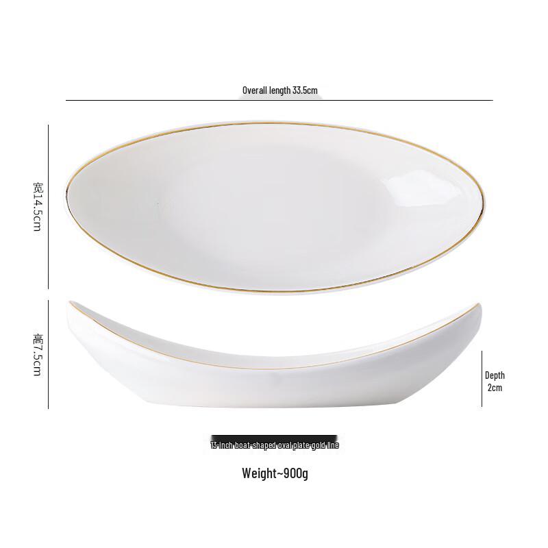 Nordic Ceramic Boat-Shaped Serving Plate