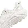 Hoka Mafate Speed 2 White Lunar Rock 1126851-WLRC