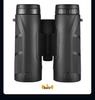 Xinghe YW03 10x42 HD Binoculars for Concerts, Theater, Bird Watching, and Outdoor Use - Waterproof and Convenient