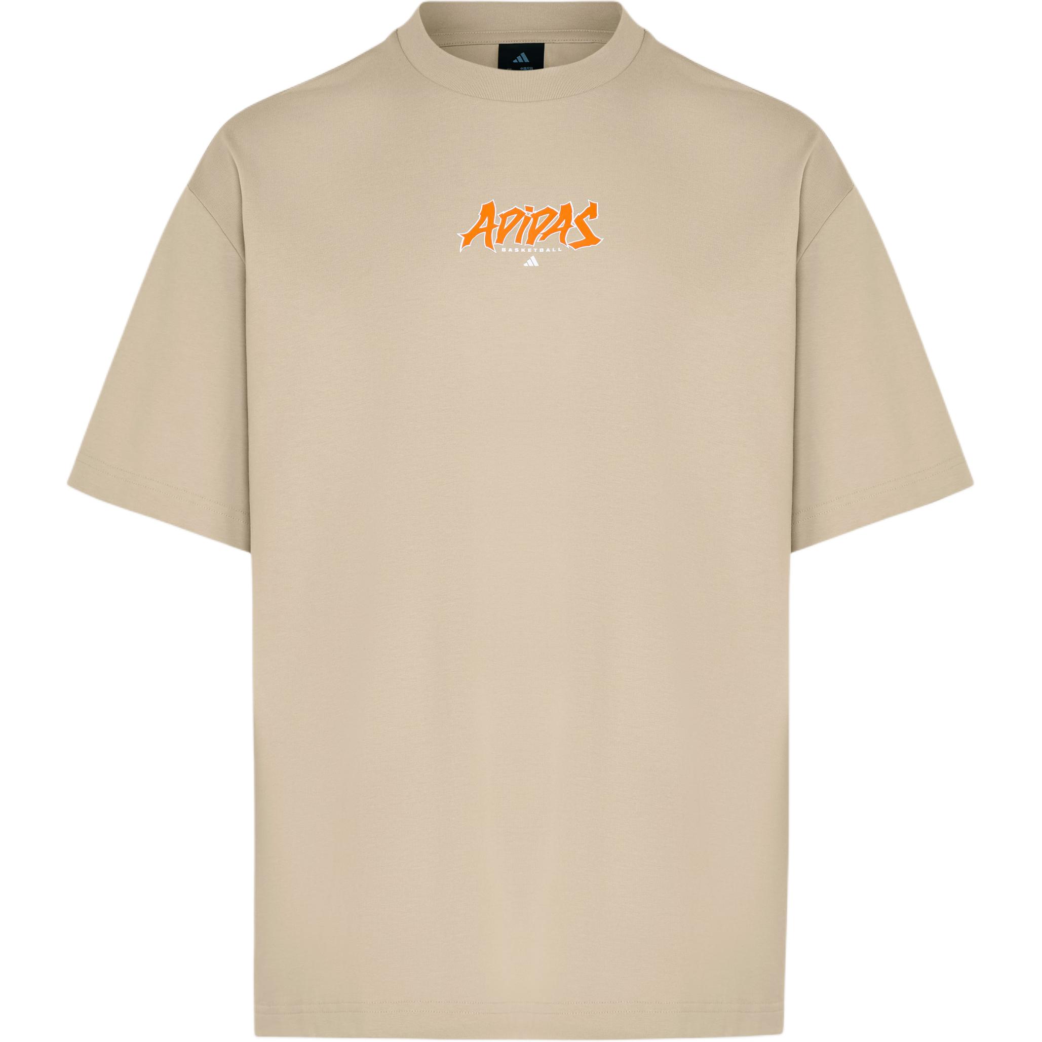 Adidas Basketball Knitted Sports Crew Neck Short Sleeve T-Shirt Men Tops KS7860 S