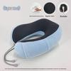 U-shaped Memory Foam Travel Neck Pillow with Magnetic Fabric for Airplane Comfort