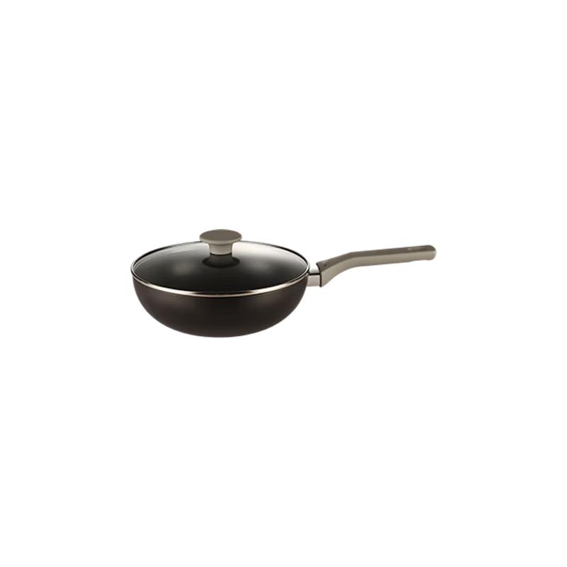 Fissler Non-stick Frying Pan