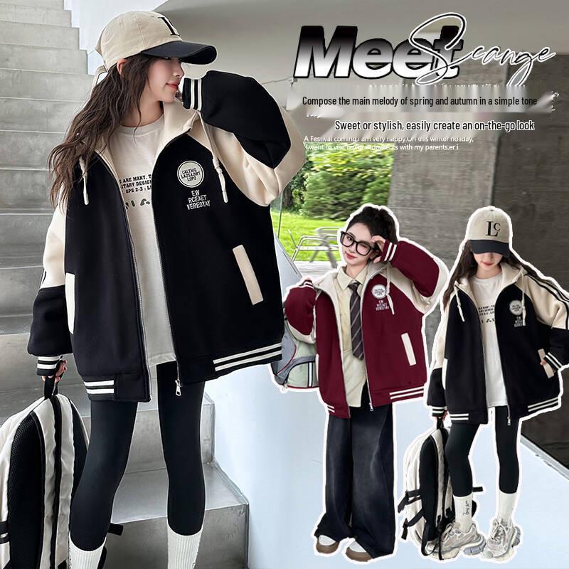 2024 Fashionable Girls' Baseball Jacket for Ages 10-14 - Perfect for Spring and Autumn
