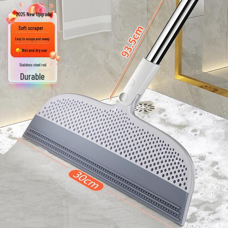 Jiabangshou Magic Broom H1