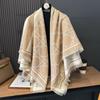 New Imitation Cashmere Scarf for Women Korean Version Contrasting Color Autumn and Winter Warm Couple Scarf  British Fashion Long Shawl