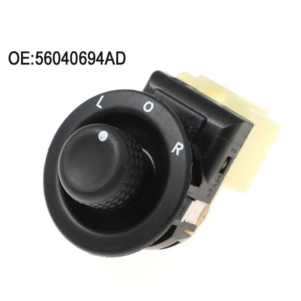 1PC Power Mirror Switch 56040694AD For Dodge DaKota Avenger Calibers 2008-2011