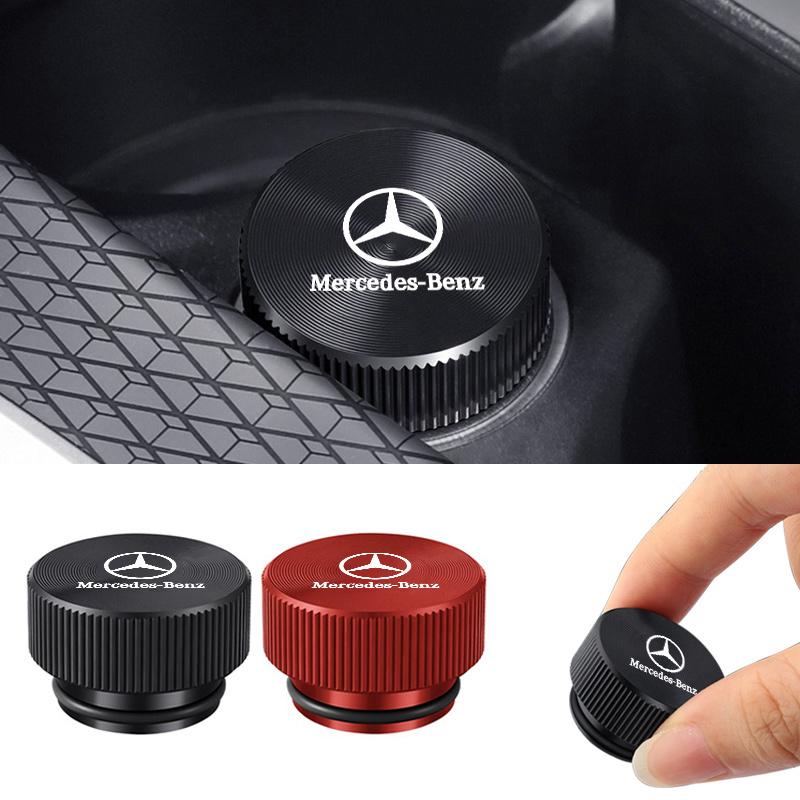 CRV1 Car Outlet Cigarette Lighter Cover Socket Decorat Plug Cap For Mercedes Benz AMG W205 W204 W203 W111 W168 W213 W210 W222 CLK GLA