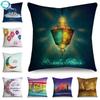 Nordic Style Eid Mubarak Ramadan Kareem Moon Lantern Pillow Case Cushion Cover Polyester Decorative Pillow Cover 45X45Cm