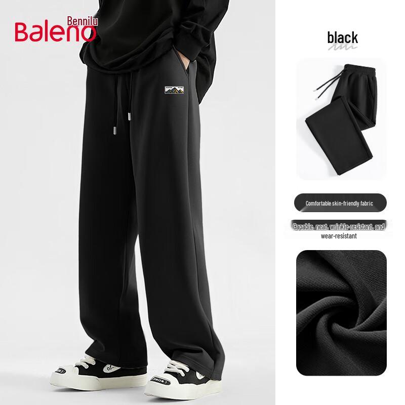 Baleno Men's Relaxed Fit Straight-Leg Sweatpants
