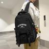 Men's Contrast Backpack Large Capacity Student Schoolbag Women's Backpack