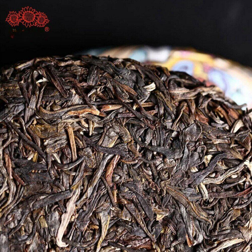 2021 Haiwan Zodiac Bull Roher Puerh bringt Ihnen Freude und Glück Sheng Puer Tee 400g