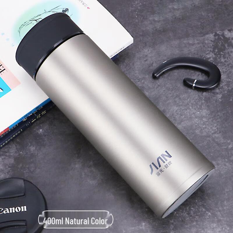Fuguang 400ML Business Portable Stainless Steel Insulated Bottle
