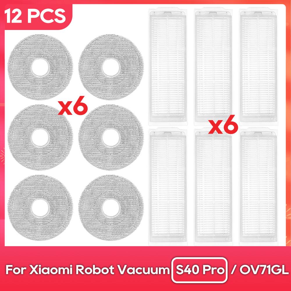 Fit For ( Xiaomi Robot Vacuum S40 PRO / OV71GL ) Main Side Brush Filter Mop Parts Accessories