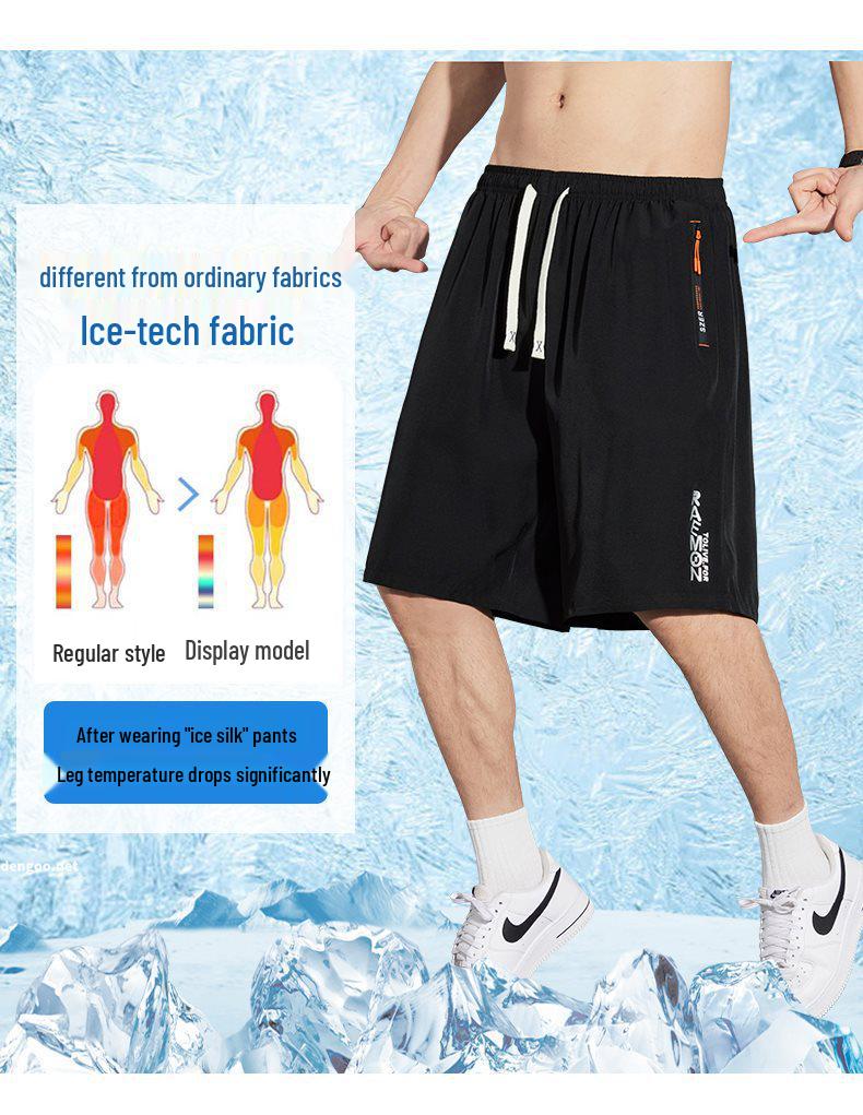 2026 High-Quality Men's Quick-Drying Loose Shorts Plus Size