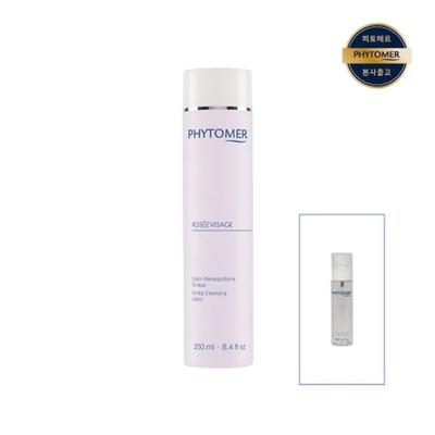 Rostro de rosa 250 ml