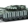 MENG Model MNGTS-053 1:35 Russian MBT T-72B3M / KMT-8 Mine Cleanup Scale Model Kit, Unpainted
