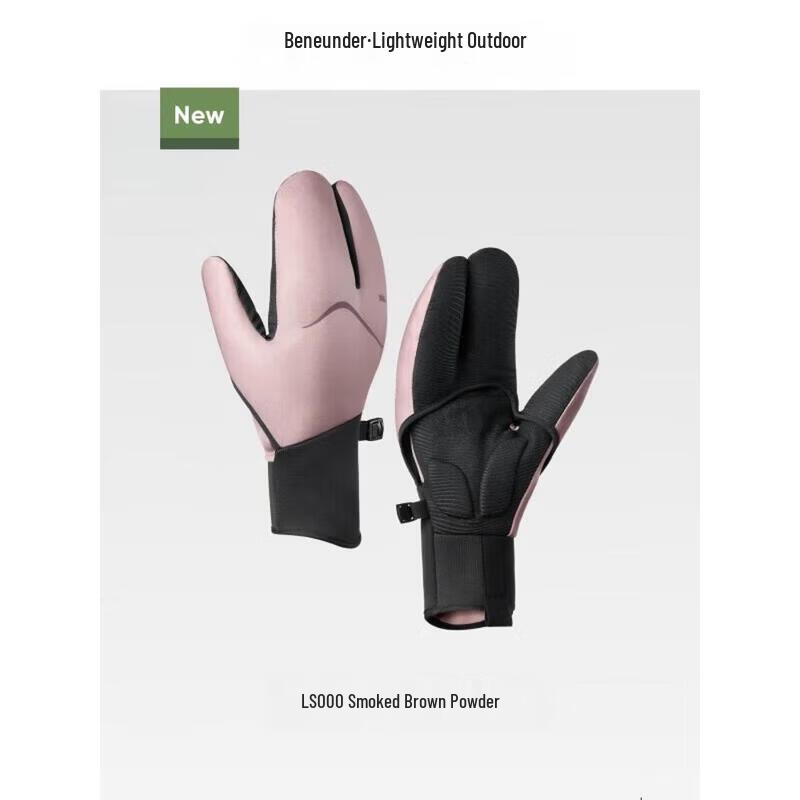 Beneunder Autumn/Winter Windproof Waterproof Warm Gloves