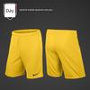 Authentic Football Sports Shorts, Quick-Drying and Breathable, for Competition and Training, Men's Five-Point Shorts