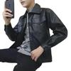 Autumn and winter pu leather jacket men's trend loose ins Hong Kong style boys jacket jacket trendy leather jacket