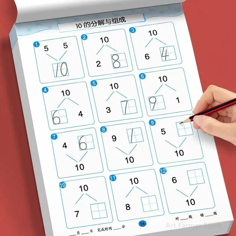 61 Pagina's/Boek Optellen en Aftrekken Kinderen Leren Wiskunde Werkboek Handgeschreven Rekenoefeningen Boekjes Notitieboeken