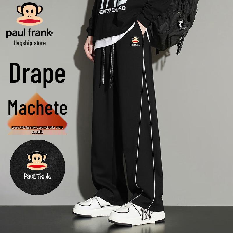 

Paul Frank Men s Wide-Leg Sweatpants L