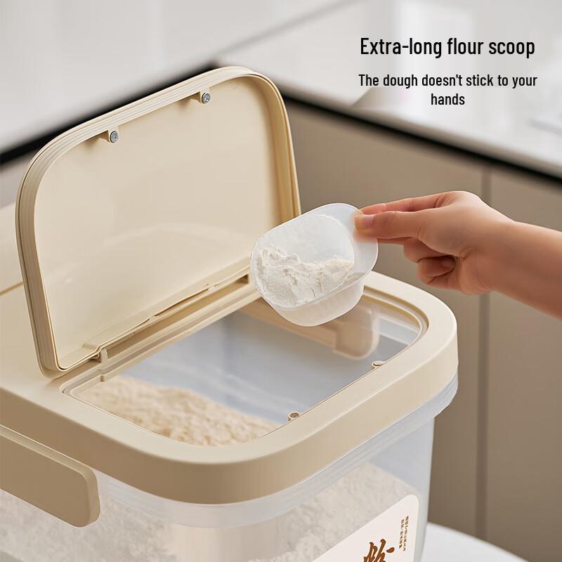 Pinhuan Sealed Rice and Flour Container