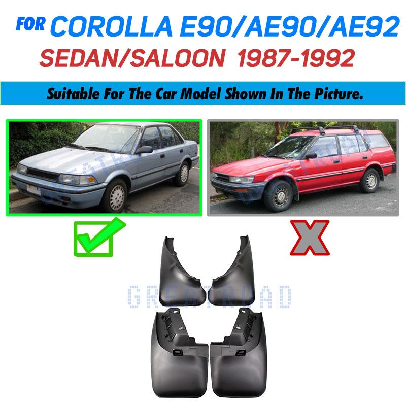 

4 шт. Брызговики для Toyota Corolla E90 AE90 AE92 1987 - 1992 Седан Салон Купе Защитные щитки от брызг Грязезащитные щитки 1989 1990 1991 SEDAN
