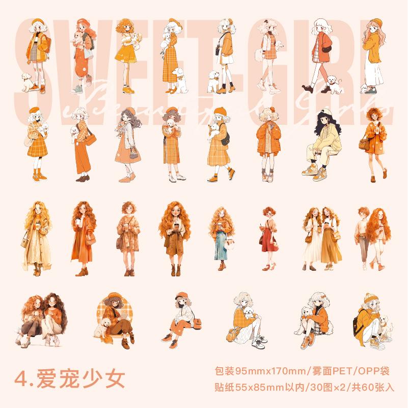60pcs/1lot Kawaii Stationery Stickers rambling talk Junk Journaling Decorative Mobile Scrapbooking for stickers Scrapbook