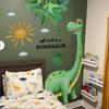 Wall Stickers Suitable for Rental Interior Removable Wallpaper Large Size - Dinosaurs, Plants, Rooms, Children's Rooms, Boys, Girls, Decor, Stickers,