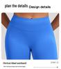 Seamless Matte Nylon Yoga & Running Pants with Hip-Enhancing Waist