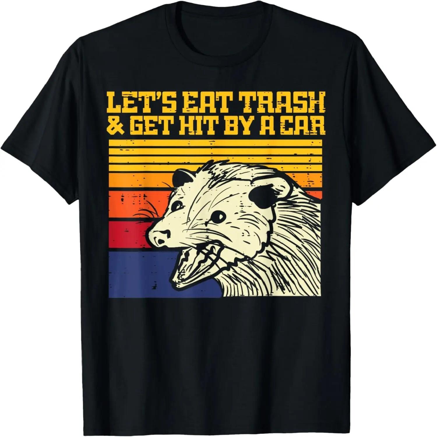 UFO Hunter T-Shirt S разноцветный