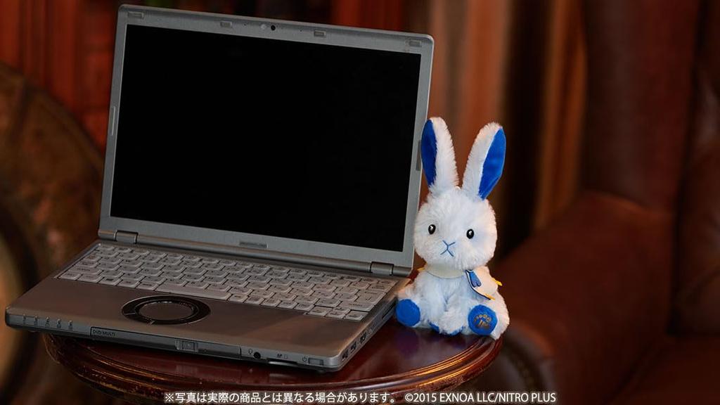 Rabbit Collection mini Touken Ranbu ONLINE Yamabagiri Chogi