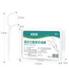 12510 Box Portable Disposable Dental Floss Plastic Toothpick HighTension Dental Floss Stick Dental Floss Box Oral Care