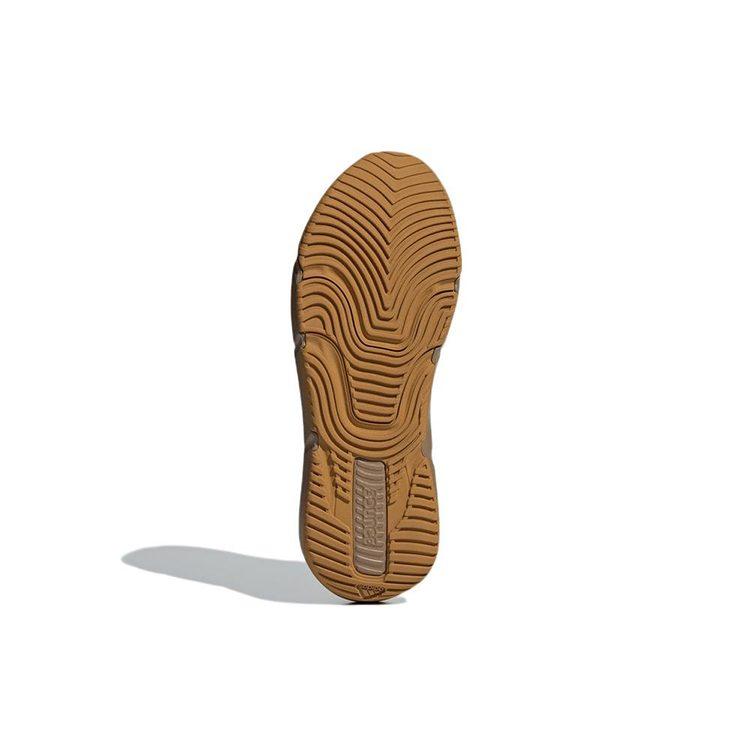 Adidas Climawarm Cruiser GX1512