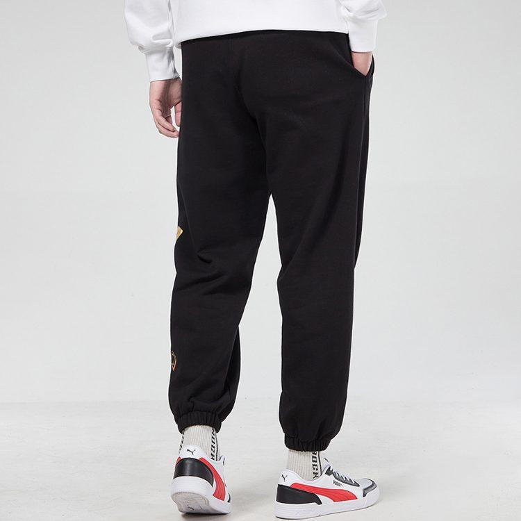 Puma Knitted Sweatpants Men's Black Moderate Cuffed Pants 531300-01