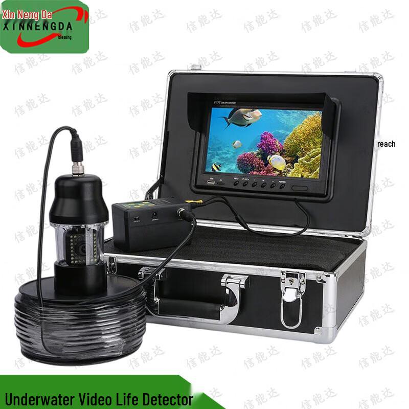 Подводный видеодетектор жизни Xinnengda
