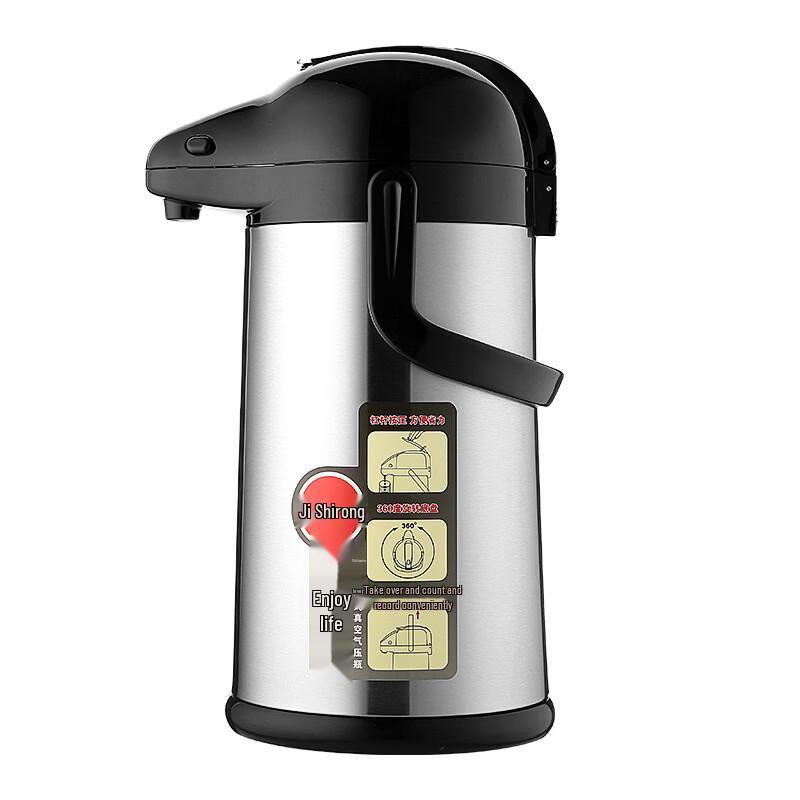 Shangqi Household Air Pressure Thermos