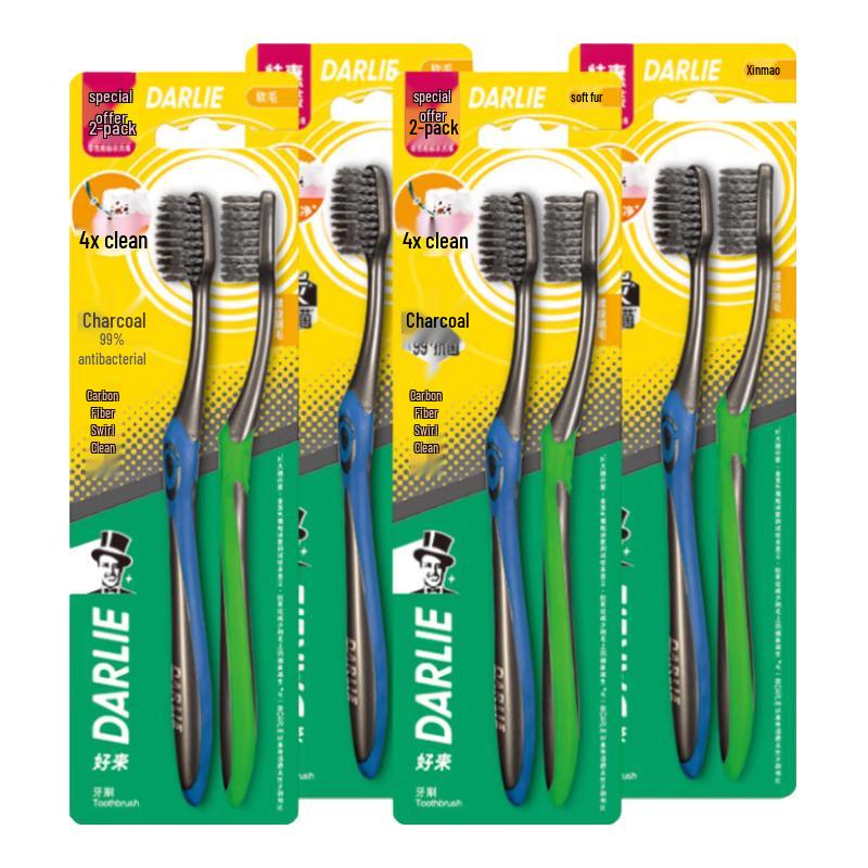 Hawley Charcoal Spiral Clean Toothbrushes, 8-Pack