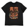 Dragon Sushi T-Shirt T-shirts Oversize Aesthetic Clothes Anime T-shirt Mens Tall T Shirts