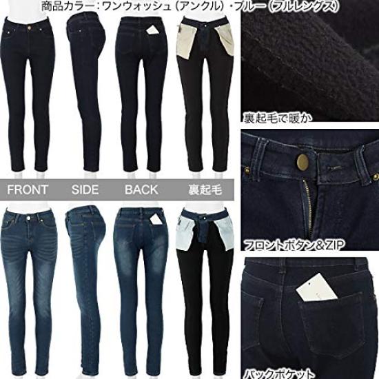 Kobe Lettuce Skinny Denim Black Women's Fleece-Lined Jeans, Warm, Stretch, Winter, [M1759]