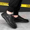 Fashion Cool Men Walking Shoes Leather Male Casual Sneakers Breathable Walking Lace-Up Skate Footwear 2025 New Male Comfortable Flats