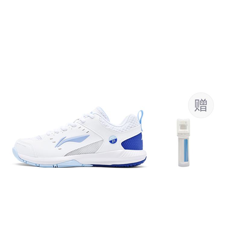 Li Ning Rocket Shoe 2.0 Slip Resistant, Abrasion Resistant, Waterproof Low Top Badminton Shoes Unisex White Blue AYTU049-3