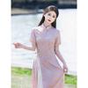 Pink Aodai cheongsam 1011 new college entrance examination cheongsam women's summer new Chinese daily engagement dress dress