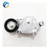 Drive Belt Automatic Tensioner for CITROEN C1 C2 C3 C4 C5 DS3 DS4 DS5 BERLINGO JUMPY 1.4 1.6 HDI 575186 5751.H6 9640053280