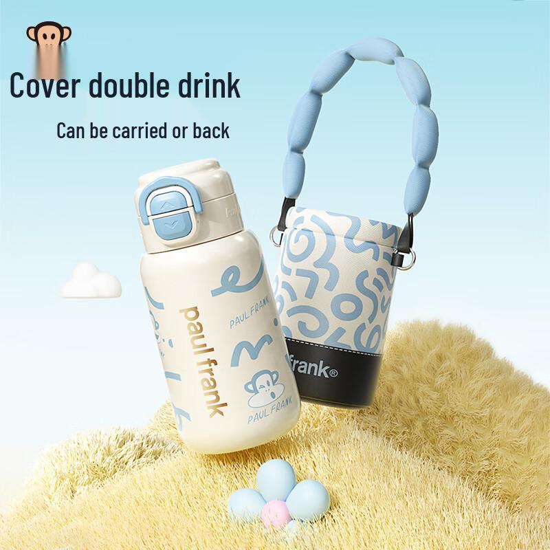 Paul Frank PF136 Portable Thermos with Sleeve