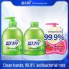 Blue Moon Antibacterial Hand Soap Set