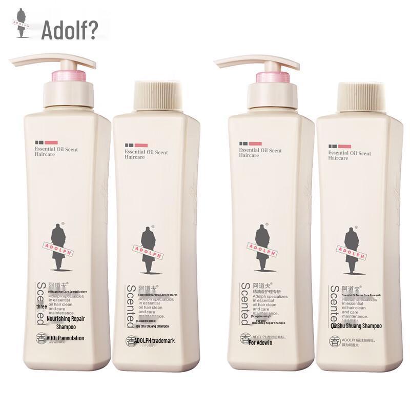 Adolph Moisturizing Repair & Anti-Dandruff Shampoo Set (2 Sets)