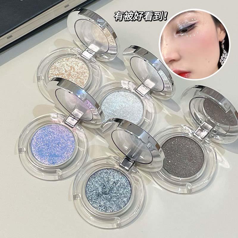 Shimmer Fine Glitter Single Color Highlighter Eyeshadow Brightening Face Makeup