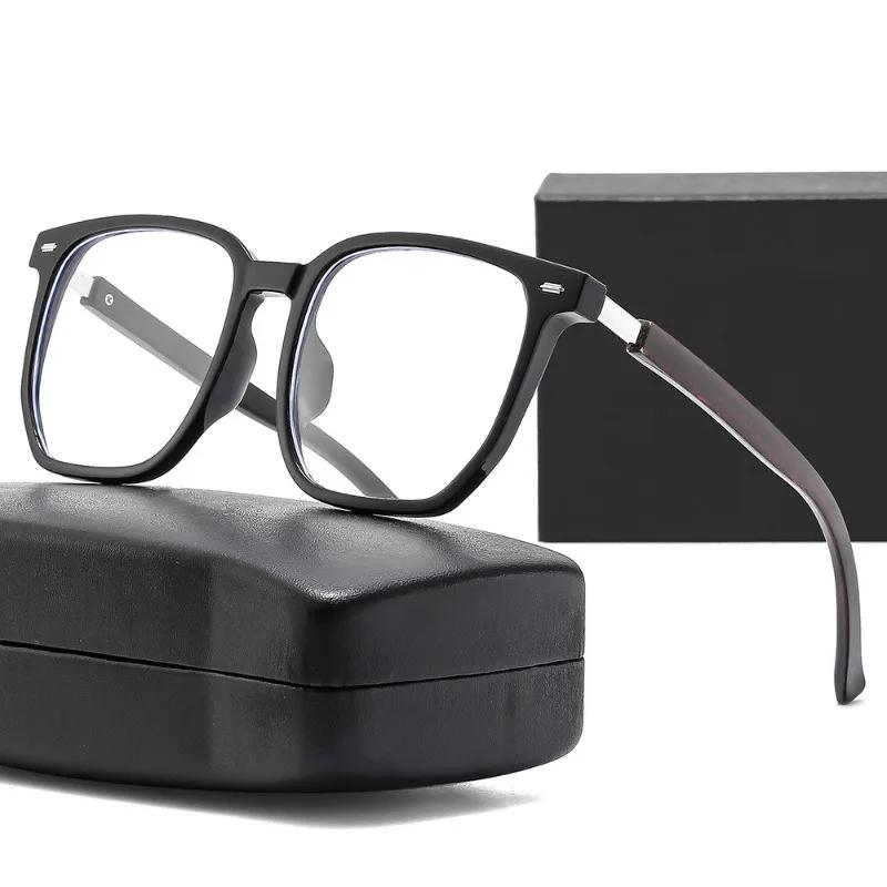 Square Shape Frame Anti-blue Eyeglasses for Men Women Fashion Simple PC Eyeglasses Light Blocking Lenses Eyeglasses Glasses